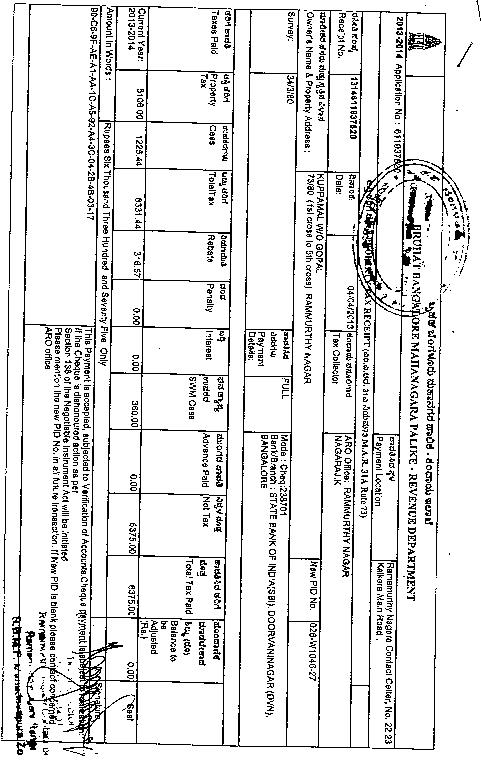 Bbmp tax paid receipt print