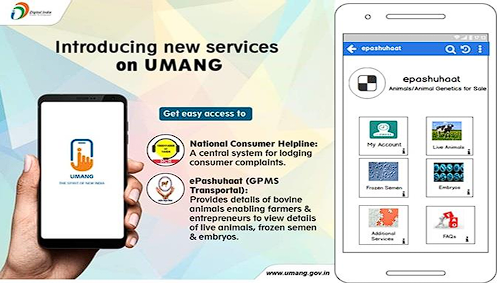 E-PashuHaat Dashboard