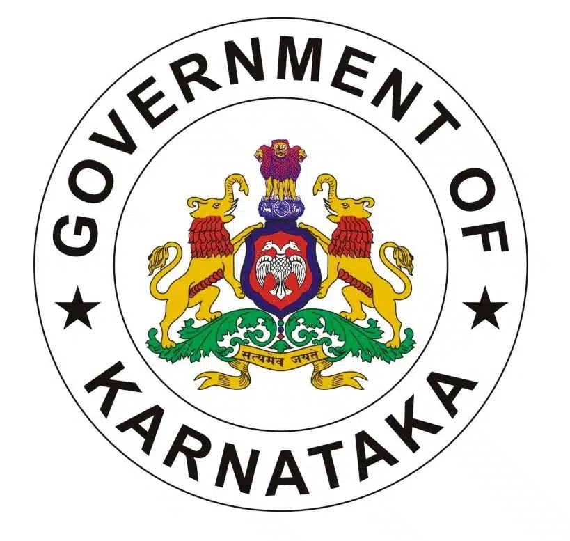 Government Symbol