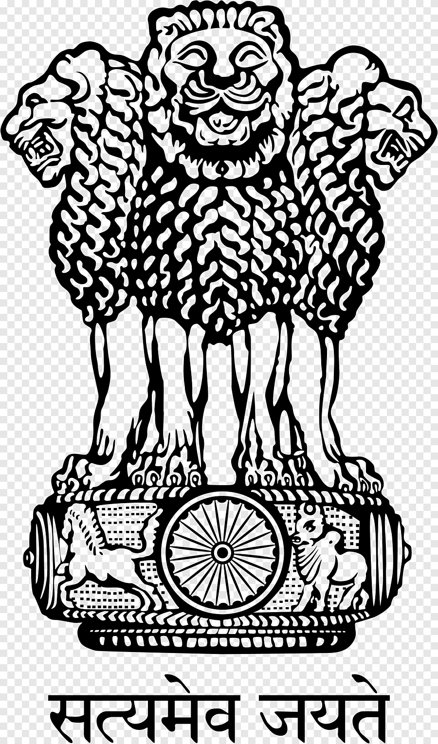 satyamev_jayathe